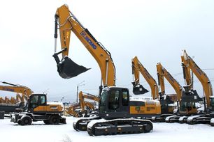   XCMG XE335C 2023 , 14488000 , 