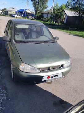    2008 , 160000 , 
