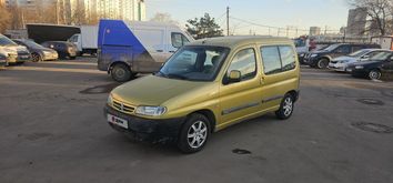 Berlingo, 2002