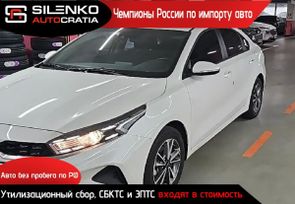  Kia K3 2022 , 1440000 , 