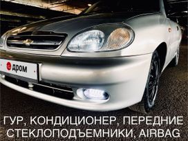  Chevrolet Lanos 2006 , 190000 , 