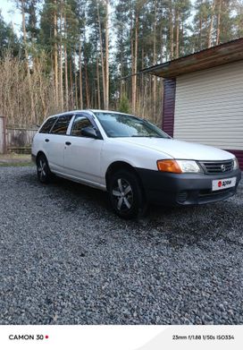  Nissan AD 2000 , 380000 , 