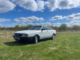 Седан Audi 80 1989 года, 100000 рублей, Псков