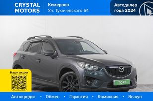 SUV   Mazda CX-5 2014 , 1769000 , 