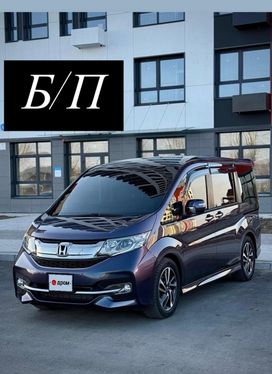    Honda Stepwgn 2016 , 1689000 , 