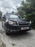 SUV   Subaru Forester 2018 , 1950000 , 