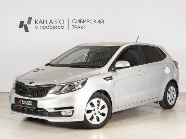  Kia Rio 2016 , 1099000 , 
