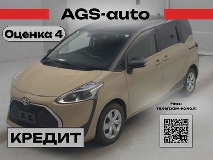  Toyota Sienta 2021