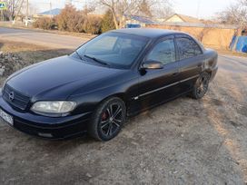  Opel Omega 2000 , 300000 , -