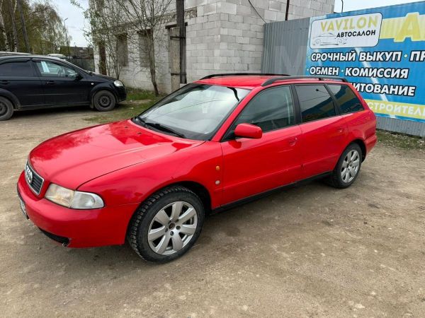  Audi A4 1997 , 349000 , 