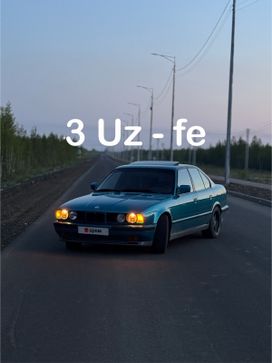  BMW 5-Series 1991 , 2050000 , 