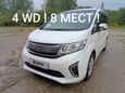    Honda Stepwgn 2015 , 1830000 ,  