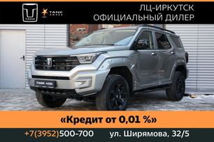 SUV   Tank 400 2024 , 5799000 , 
