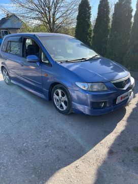    Mazda Premacy 1999 , 250000 , 