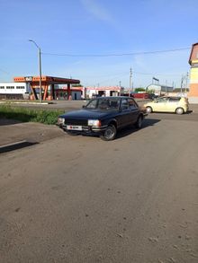  Granada, 1984