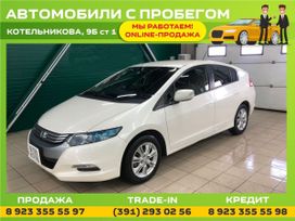  Honda Insight 2011 , 885000 , 