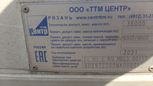   CTTM Cargoline 972200 2021 , 4330000 , 