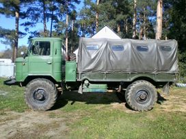    66-12 1991 , 700000 , 
