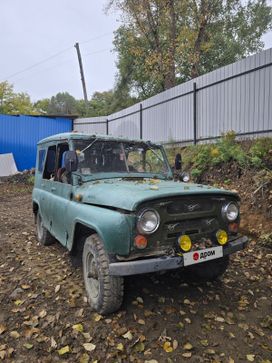 SUV    3151 1986 , 125000 , 