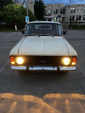   2125  1987 , 450000 , 