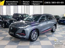 SUV   Changan CS75 Plus 2023 , 2479000 , 