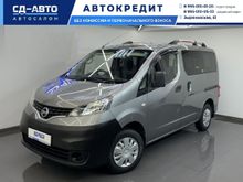  NV200, 2018