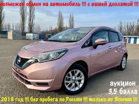  Nissan Note 2019 , 1429000 , 