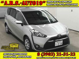    Toyota Sienta 2017 , 1090000 , 