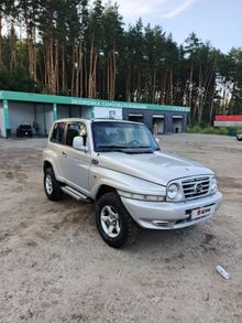  Korando, 1998