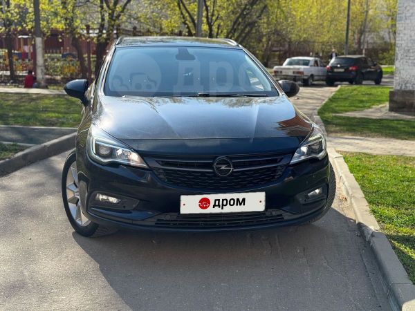  Opel Astra 2019 , 1070000 , 