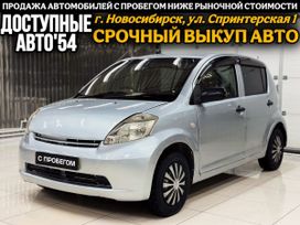  Toyota Passo 2005 , 349000 , 