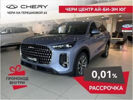  Tiggo 9, 2024