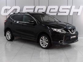 SUV   Nissan Qashqai 2014 , 1429000 , --