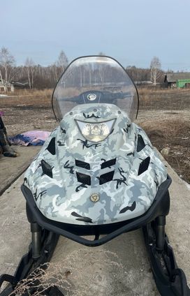    550 V
