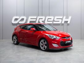  Hyundai Veloster 2012 , 1349000 , 