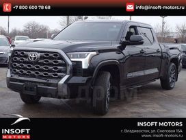  Toyota Tundra 2023 , 8481000 , 