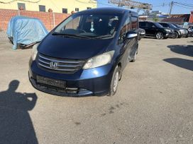    Honda Freed 2013 , 450000 , 