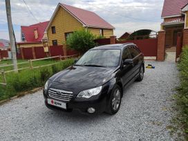  Subaru Outback 2008 , 1250000 , 