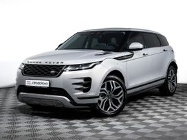 SUV   Land Rover Range Rover Evoque 2023 , 5490000 , 