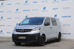  Vivaro, 2021