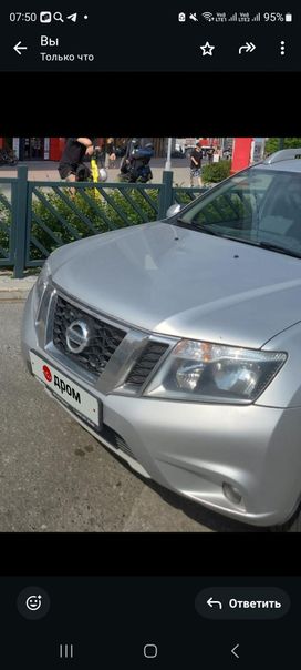 SUV   Nissan Terrano 2017 , 1390000 , 