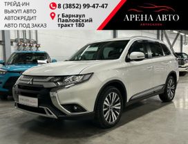 SUV   Mitsubishi Outlander 2020 , 2445000 , 
