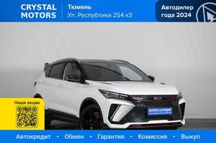 SUV   Geely Coolray 2023 , 2449000 , 