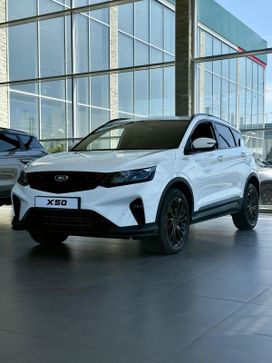 SUV   Belgee X50 2025 , 2260190 , 