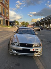 Chaser, 1998