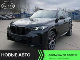 SUV ��� ����������� BMW X5 2025 ����, 15900000 ������, �����������