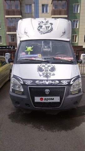   3302 2004 , 550000 , 