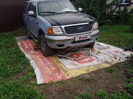 SUV   Ford Expedition 2001 , 870000 , 