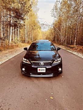  Lexus CT200h 2011 , 1500000 , 