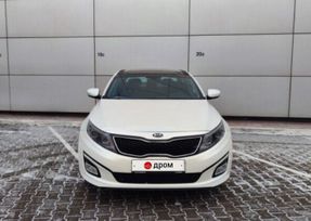  Kia Optima 2014 , 974000 , 